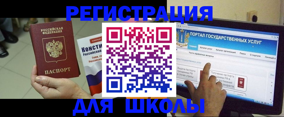 пропишу в квартире в Кореновске